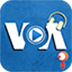 VOA英语视频 V2.6.3 安卓版