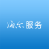 海尔服务 V3.1.0 安卓版