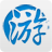 游天下 V3.4.4 安卓版