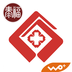 医联云健康 V5.1.0 安卓版