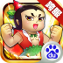 葫芦娃 V1.9.0 安卓版