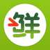 源来鲜 V1.0.9 安卓版