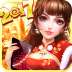 大富豪2 V1.15.0 安卓版