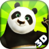 功夫冲浪 V1.0.0 安卓版