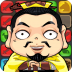 堆叠三国 V2.1 安卓版