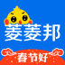 菱菱邦 V6.1.4 安卓版