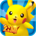 口袋妖怪3DS V1.3.0 安卓版