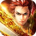 传世荣耀 V1.0 安卓版