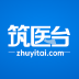 筑医台 V2.0.2 安卓版