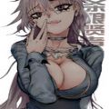 杀狼贤者 V1.0 安卓版
