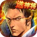 英雄之刃 V1.4.0