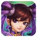 凡人修仙录 V1.0 苹果版