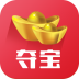 零钱淘夺宝 V4.2.5 安卓版