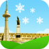 黑龙江旅游 V8.3.6 安卓版