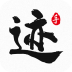手迹字体 V1.1.2 安卓版