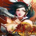 三国群将传 V1.0 苹果版