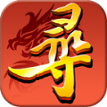 梦幻寻秦ol V3.2.0 安卓版