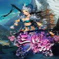 三国寻芳 V1.0 安卓版