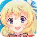 妹型杀器 V1.0.9 安卓版