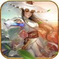 幻剑仙缘 幻剑仙缘手游下载正式版  V1.0.1 安卓版