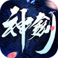 剑神道场 V1.0 安卓版