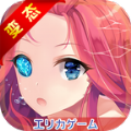 妹型杀器 V1.0.9 安卓版