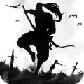 墨攻 V1.0 苹果版