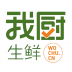 我厨 V4.6.0 安卓版