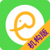 童言童语机构版 V1.7.11907 安卓版