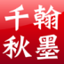 艺术交易中心 V4.1.4 安卓版