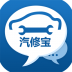 汽修宝 V4.5.19.0 安卓版