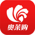 奥莱购 V3.3.00 安卓版