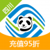四川移动掌上营业厅 V3.3.1 安卓版