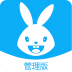 小兔关门 V1.4.0 安卓版