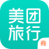 美团旅行商家版 V1.0.5 安卓版