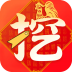 挖到网 V2.1.3 安卓版