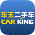 车王二手车 V3.0.0 安卓版