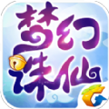 梦幻诛仙 V1.2.7 安卓版