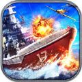 Iron BattleShips V1.0 安卓版