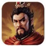 三国志曹操传免费版 V1.2.1101 安卓版