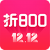 折800 V4.13.2 安卓版