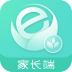 格雷盒子-家长端 V5.5.0 安卓版