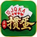 乐玩掼蛋 V1.2.4 苹果版