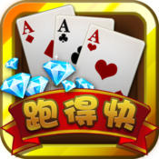 皮皮跑得快 V1.7.0 苹果版