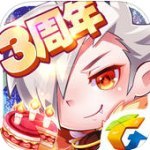 天天酷跑2017新春免费版 V1.0.42.0 免费版
