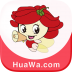 花娃 V6.4 安卓版