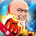 全民超人 V1.0.0 安卓版