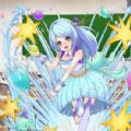 怀旧少女 V1.0 苹果版