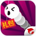BB弹 V1.0.0.5 安卓版