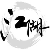 武林群侠传2 V1.55 苹果版